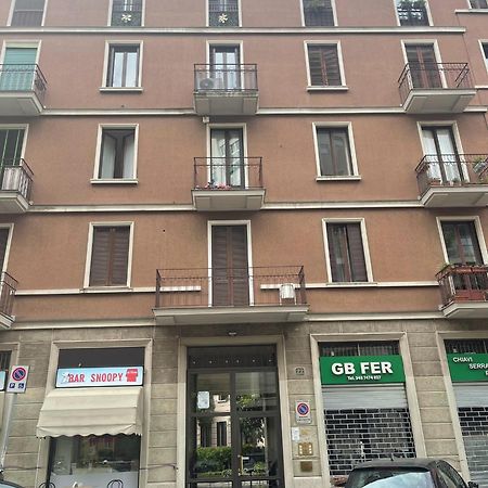 Apartment Centro, City Life, Mico Мілан Екстер'єр фото